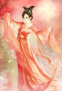 慶魚年:公主不為妾