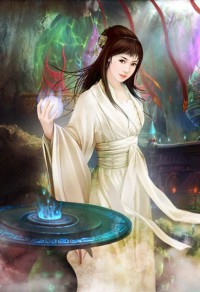 楓無涯