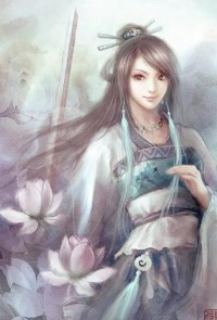 盜的經