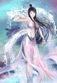 極品侍衞