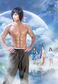 七零反派女知青[穿書]