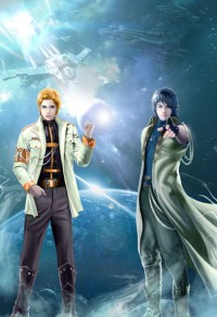 [空間]古穿今之沈嬗